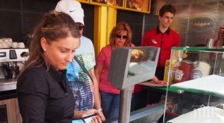 всичко ножа нап плъзна масови проверки търговските обекти софия