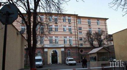 убийци крадци редят опашка амнистия