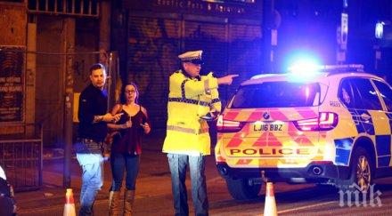 британският министър националната сигурност призова бдителност