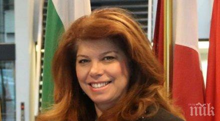 илияна йотова важен коментар истанбул черноморското сътрудничество