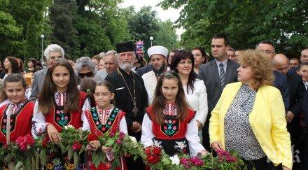 гвардейците кърджали развяха трибагреници навръх снимки