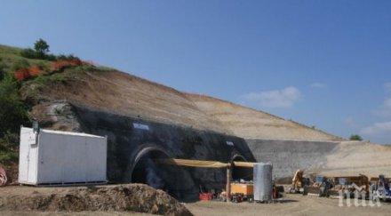 внимавайте шофьори спря осветлението тунел кочериново