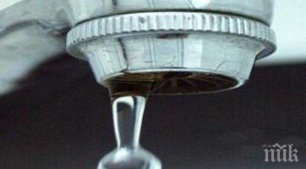 спират водата софия