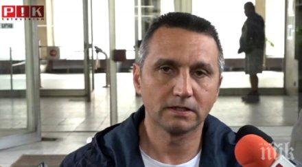 извънредно пик сдвр горещи разкрития изродското изпълнение софия крадлата изритала старица бул мария луиза обновена