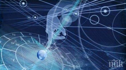 луната телец правете секс вода преуморявайте