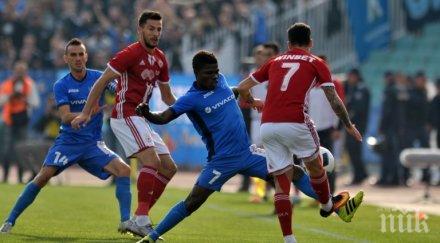 купата ботев левски цска софия бараж локо дунав черно море аут лига европа