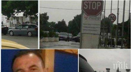 армията лаута потънаха скръб изпратиха самоубилия футболист стефан лулчев снимки