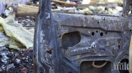 подпалвачка отива затвора