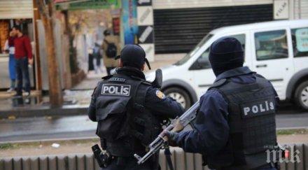 арести служители общината анкара две министерства