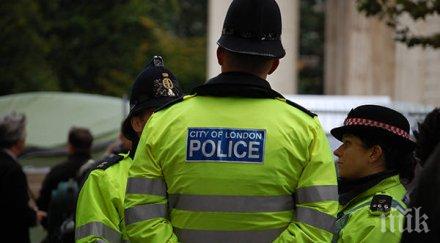 жестоки мерки сигурност лондон полицията навсякъде метрото охранявано
