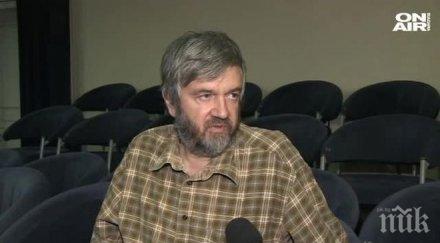 теди москов глупаво чества културата нея