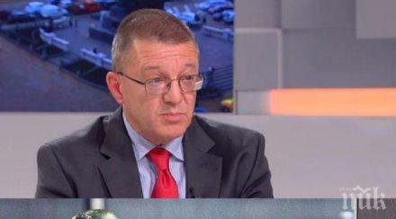 извънредно бойко ноев управляващите имат нсо специализираният отряд борба тероризма патрони пази хората