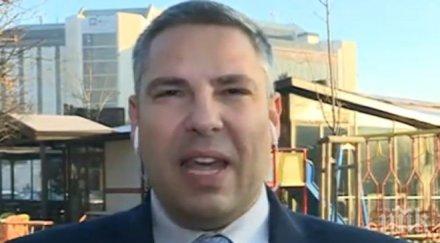 образуваха дисциплинарка кандидата член всс методи лалов