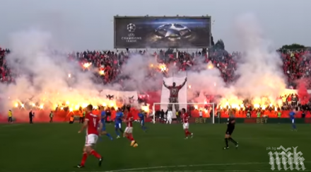 армията бесни португалец стяга куфарите цска