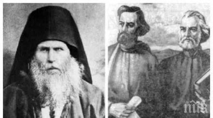 неофит рилски пръв пише празника светите братя кирил методий