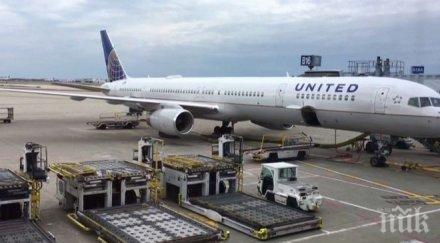 затвориха летище джърси заради пожар двигател самолет