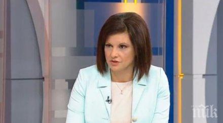 депутатка герб безлимитното витро жени годишна вързаст