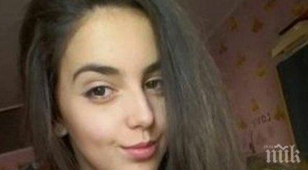 уникално ученичка трогна българия емоционална изповед видео