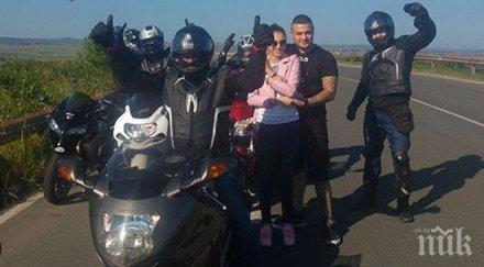 бургазлия инсценира екшън филм предложи брак приятелката