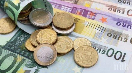 горанов еврото единственият вариант българия