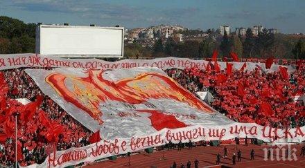 ексклузивно червено земетресение армията тръгва война