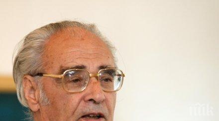 антон дончев 500 години българска държава българският дух