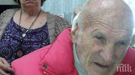 скандал известен фотограф търново остана половин ухо лекуваха рак