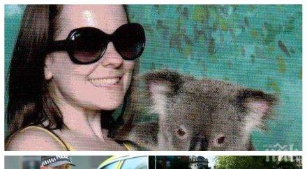 лична трагедия потресе манчестър сърцата леля загина спаси любимата племенница кървавия