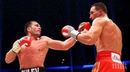 изненада кобрата срещне кличко битка световната титла