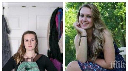 дискриминация сащ преподаватели християнска академия забранили бременна ученичка идва церемонията дипломиране