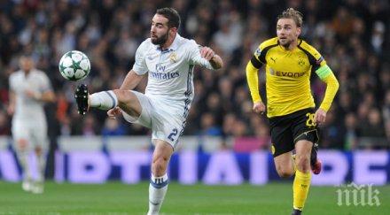 реал вдига дани карвахал кардиф