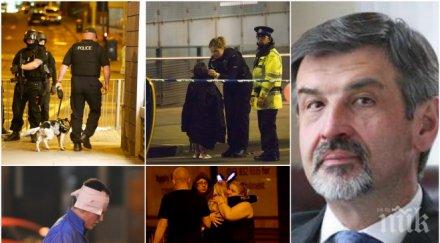 последните минути посланикът великобритания важни съвети всички българи острова видео