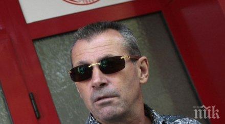 майкъла предвижда доминация цска софия дербито левски