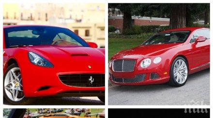 говорят цифрите 174 българи карат бентлита баровци бръмчат ламборджини ферари