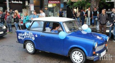 баровци бала абитуриенти мятат столевки поразия