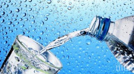 здравното министерство спря централни водоизточника проверка качеството водата
