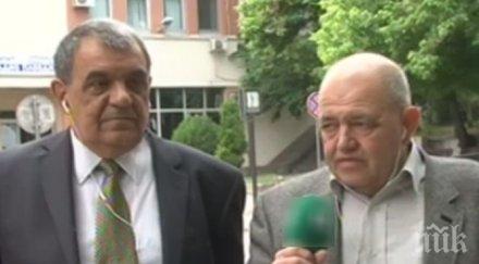 проф василев нямам никаква информация кого съм искал подкуп такова нещо