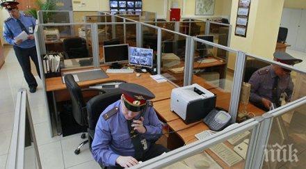 извънредно жестоко покушение русия убиха главен редактор вестник красноярск