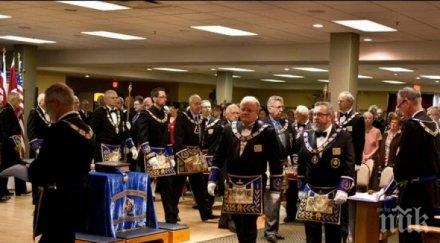 масоните избраха адвокат нов велик майстор