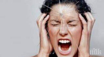 тревожно бум неврозите психиката все повече българи издава багажа