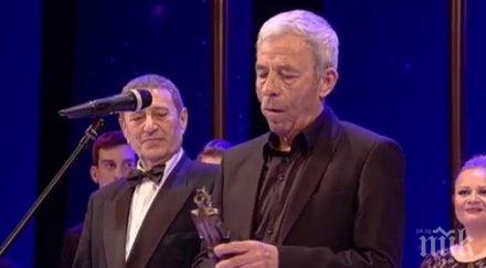 получи театралните награди аскеер 2017 снимки