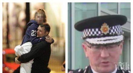 гореща новина идентифицираха запис камера касапина манчестър