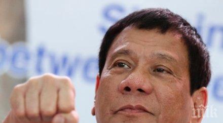 президентът филипините пристигна москва