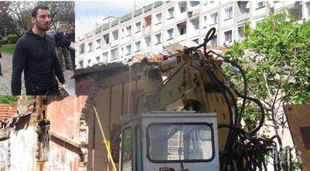 бутнаха къщата перата бургас семейството евакуирано