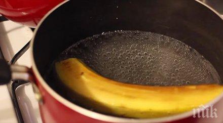 спасението махмурлука