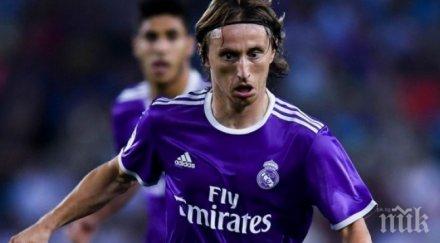 реал мадрид лилаво финала кардиф