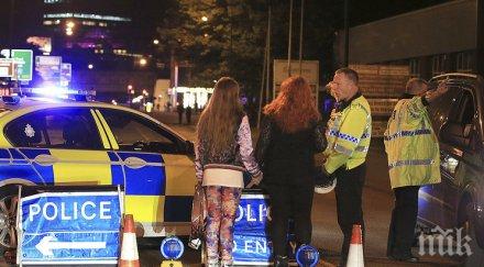 тревога пловдивчани ужасени терора имаме синове дъщери англия