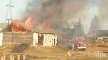 пубери дишащи бензин пострадаха взрив