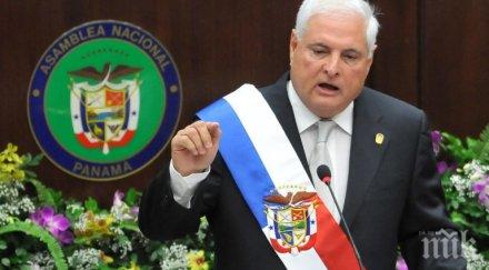 бившият президент панама обявен международно издирване