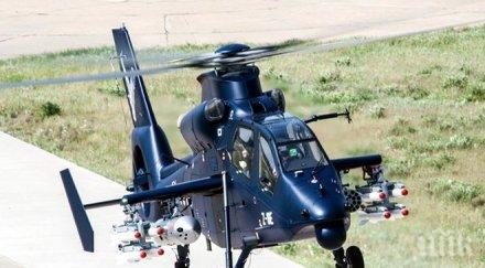 китай показа нов боен хеликоптер видео